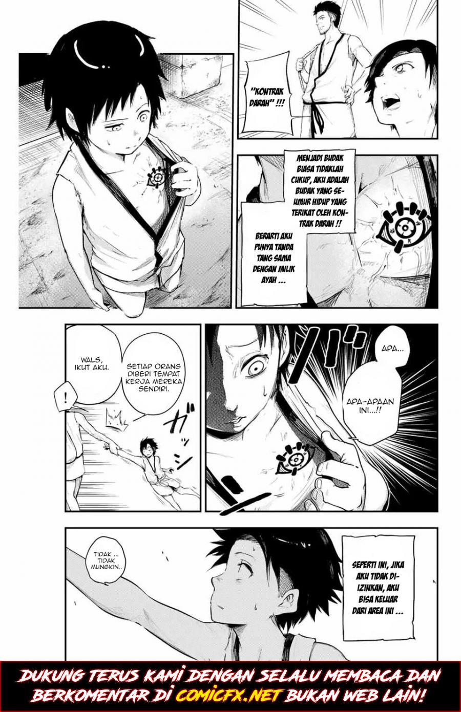 Dorei Tensei: Sono Dorei, Saikyou no Moto Ouji ni Tsuki Chapter 01.2