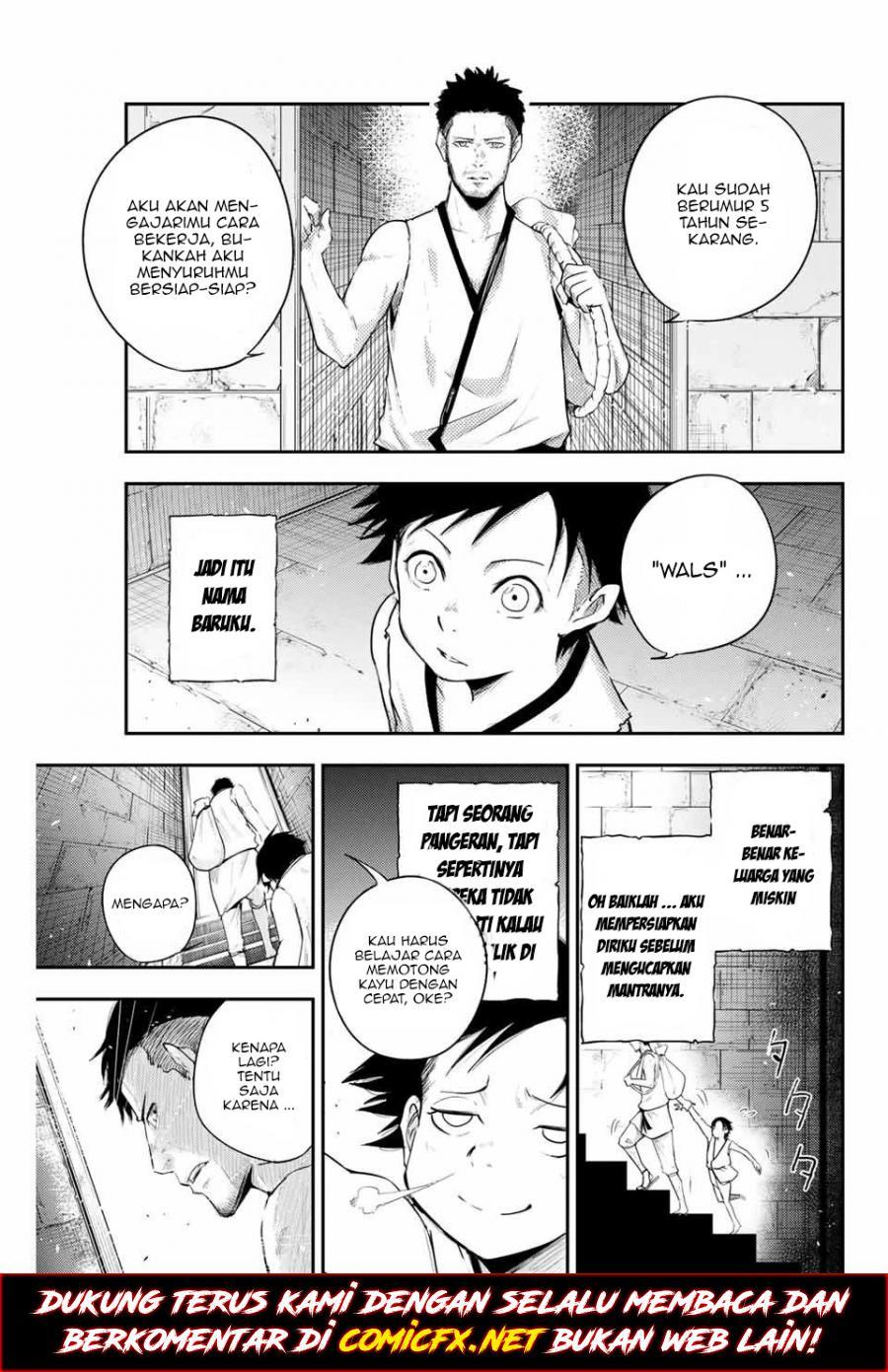 Dorei Tensei: Sono Dorei, Saikyou no Moto Ouji ni Tsuki Chapter 01.2