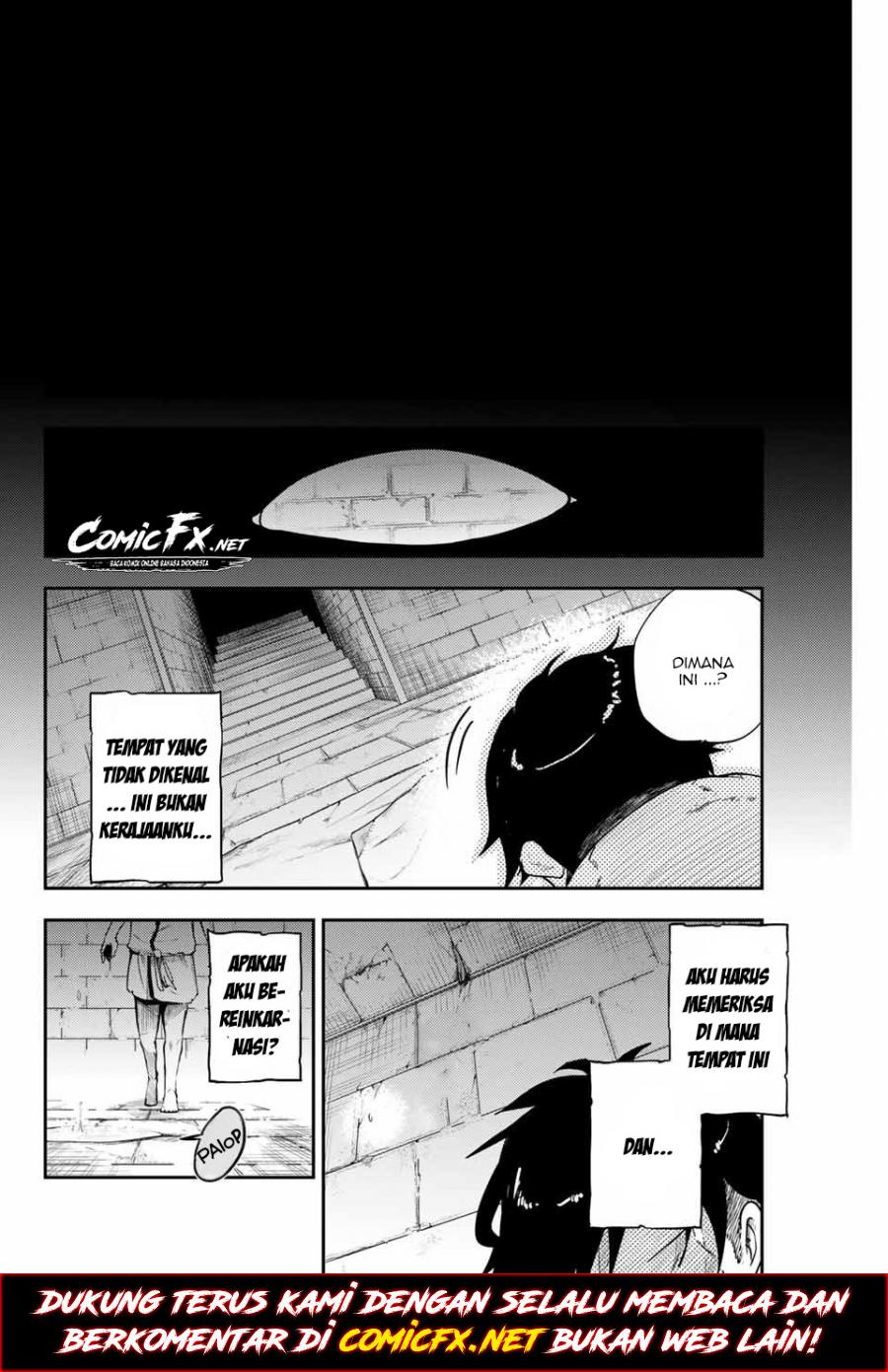 Dorei Tensei: Sono Dorei, Saikyou no Moto Ouji ni Tsuki Chapter 01.2