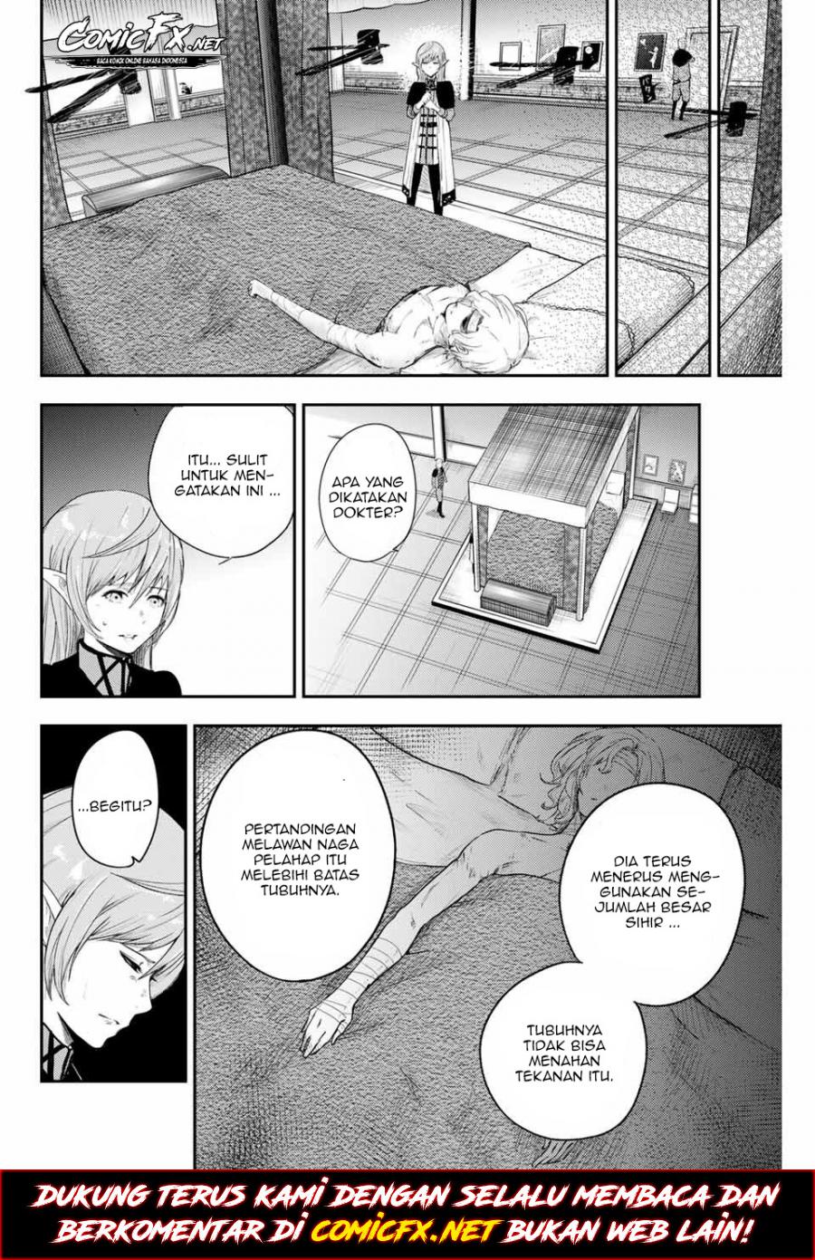 Dorei Tensei: Sono Dorei, Saikyou no Moto Ouji ni Tsuki Chapter 01.2
