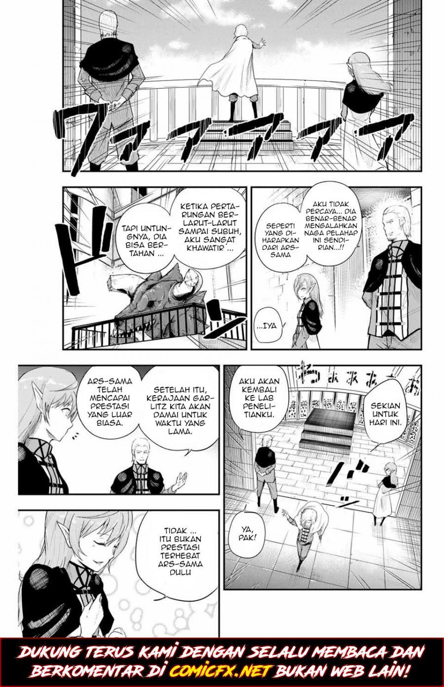 Dorei Tensei: Sono Dorei, Saikyou no Moto Ouji ni Tsuki Chapter 01.2