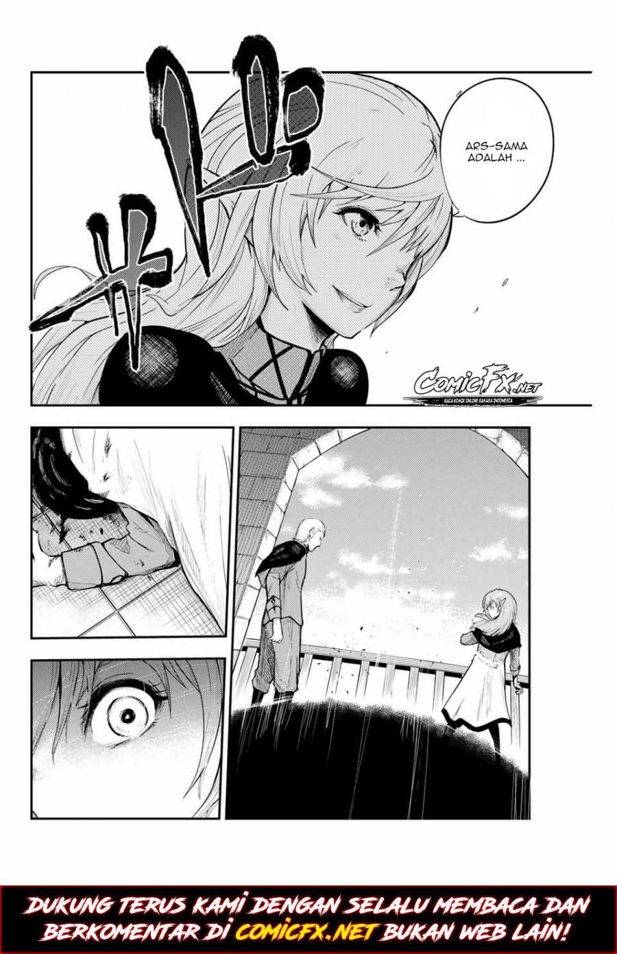 Dorei Tensei: Sono Dorei, Saikyou no Moto Ouji ni Tsuki Chapter 01.2