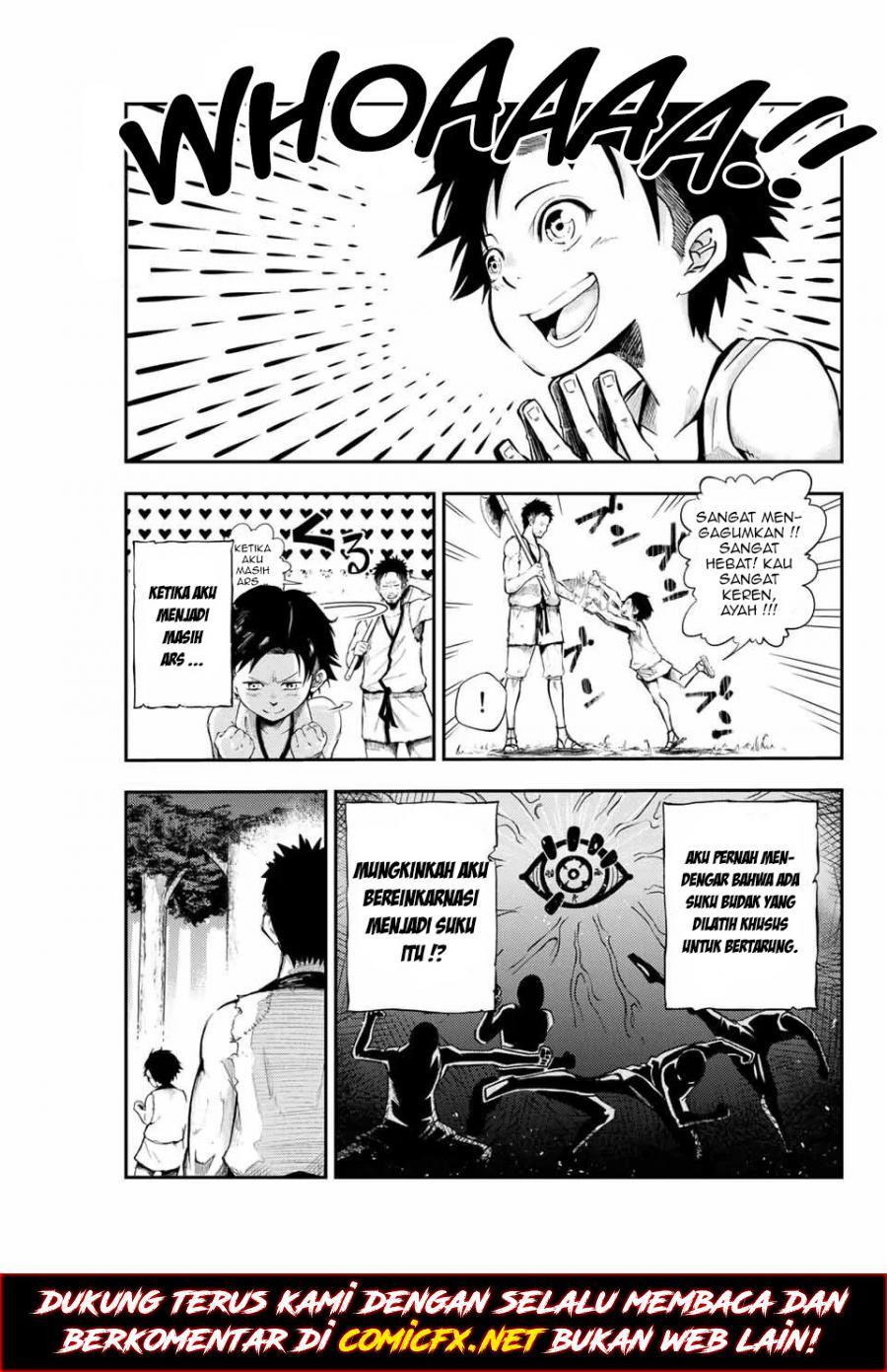 Dorei Tensei: Sono Dorei, Saikyou no Moto Ouji ni Tsuki Chapter 01.2