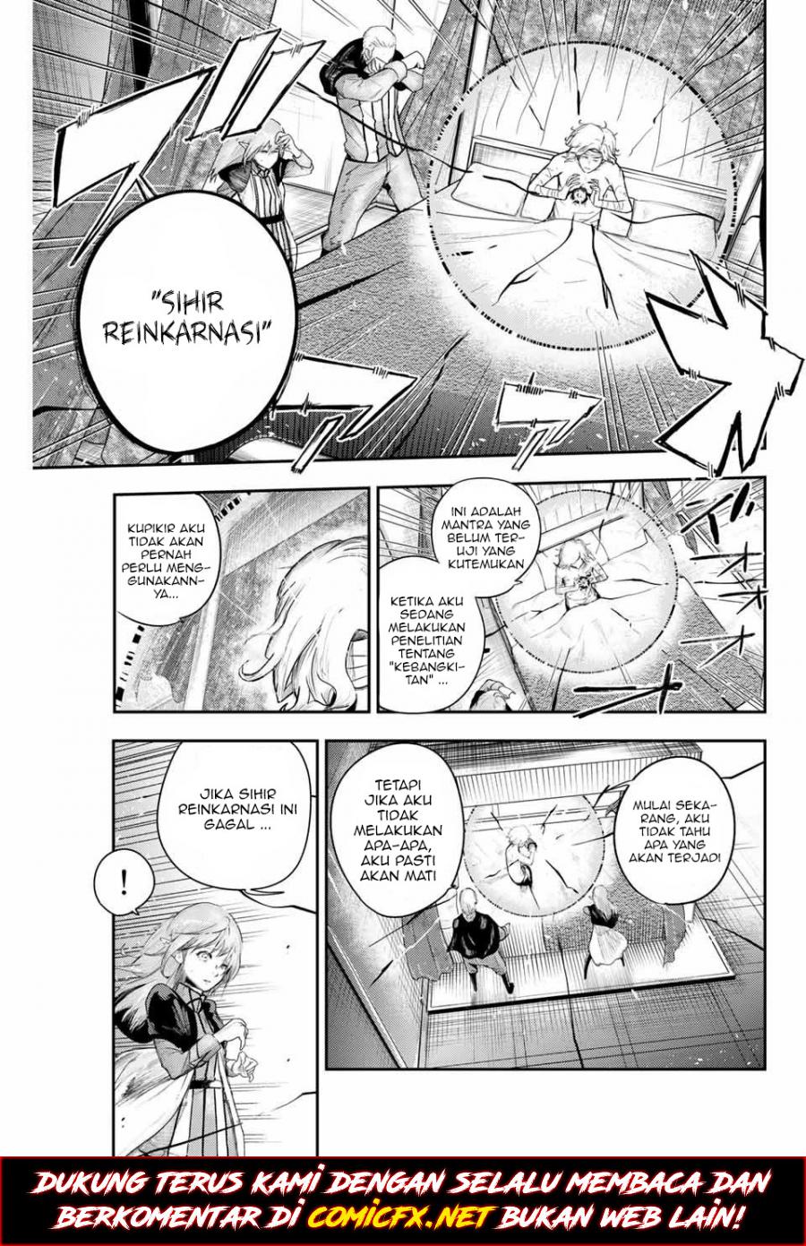 Dorei Tensei: Sono Dorei, Saikyou no Moto Ouji ni Tsuki Chapter 01.2
