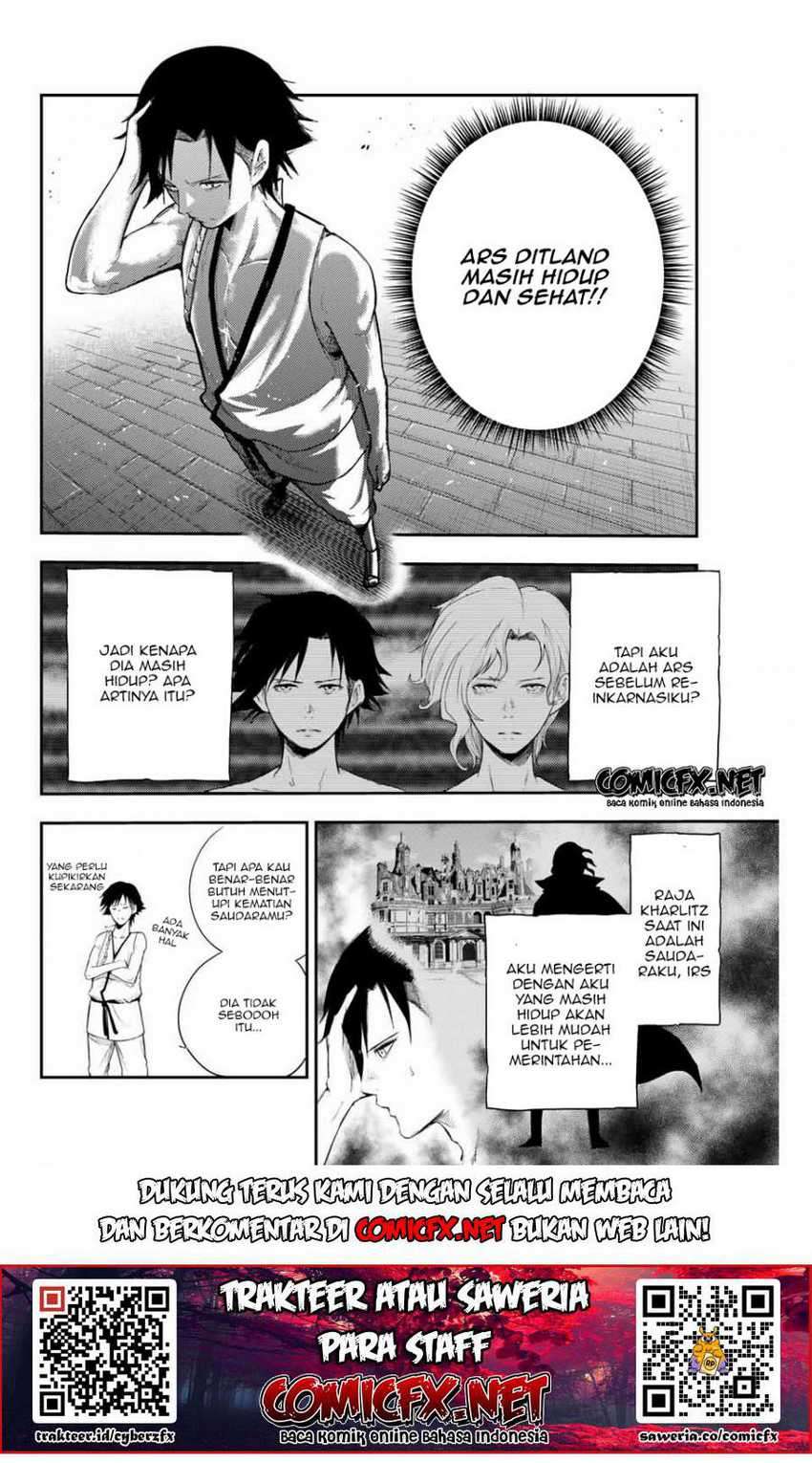 Dorei Tensei: Sono Dorei, Saikyou no Moto Ouji ni Tsuki Chapter 02.2