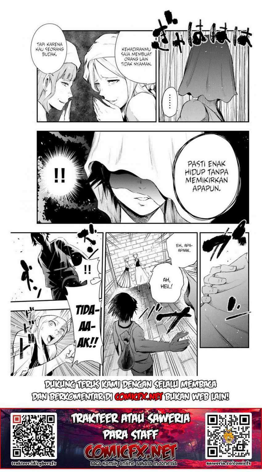 Dorei Tensei: Sono Dorei, Saikyou no Moto Ouji ni Tsuki Chapter 02.2