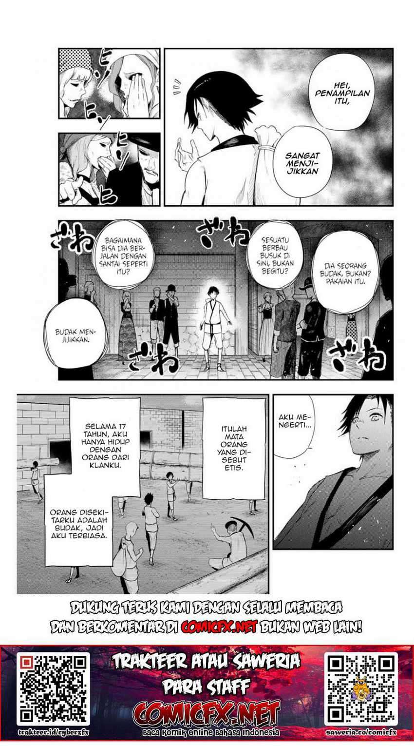 Dorei Tensei: Sono Dorei, Saikyou no Moto Ouji ni Tsuki Chapter 02.2