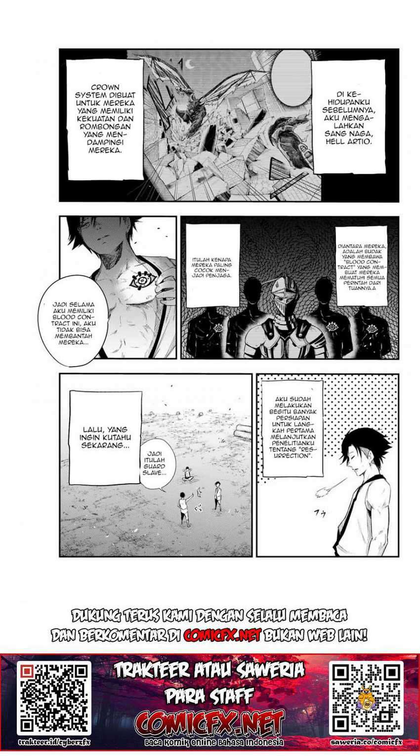 Dorei Tensei: Sono Dorei, Saikyou no Moto Ouji ni Tsuki Chapter 02.2