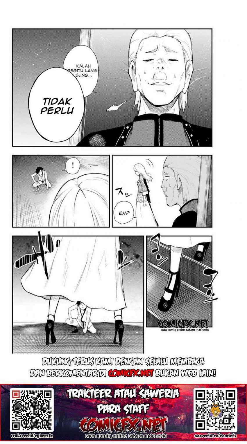 Dorei Tensei: Sono Dorei, Saikyou no Moto Ouji ni Tsuki Chapter 02.2
