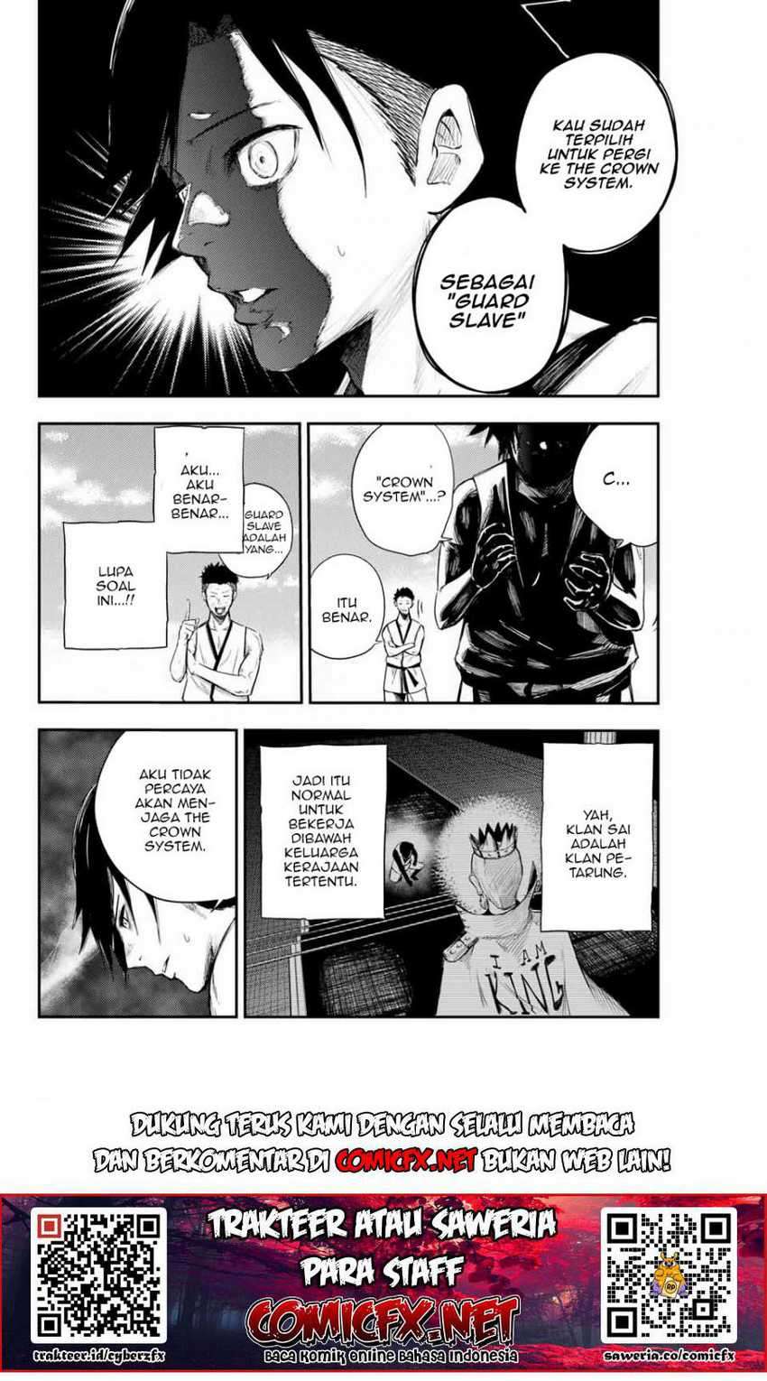Dorei Tensei: Sono Dorei, Saikyou no Moto Ouji ni Tsuki Chapter 02.2