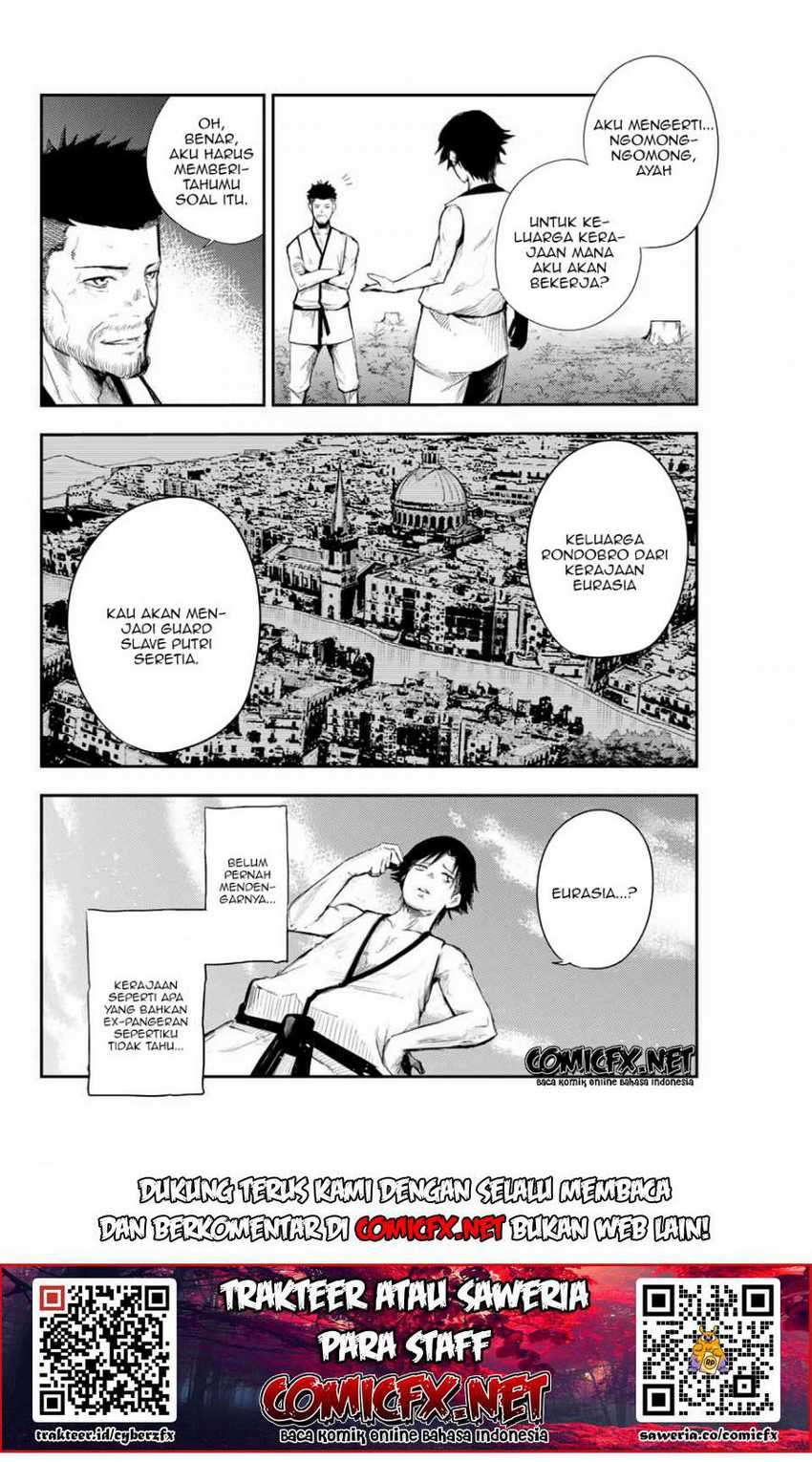 Dorei Tensei: Sono Dorei, Saikyou no Moto Ouji ni Tsuki Chapter 02.2
