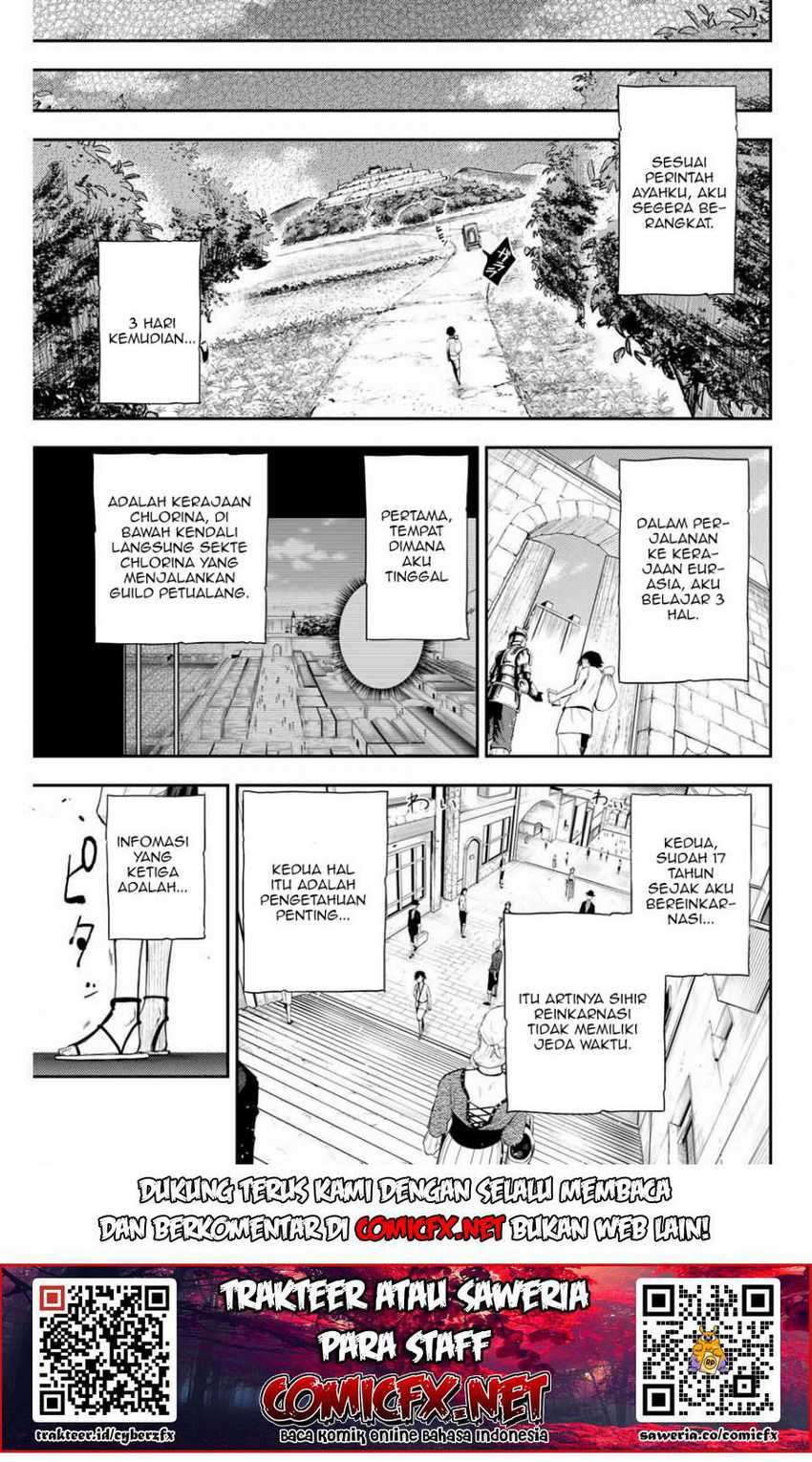 Dorei Tensei: Sono Dorei, Saikyou no Moto Ouji ni Tsuki Chapter 02.2