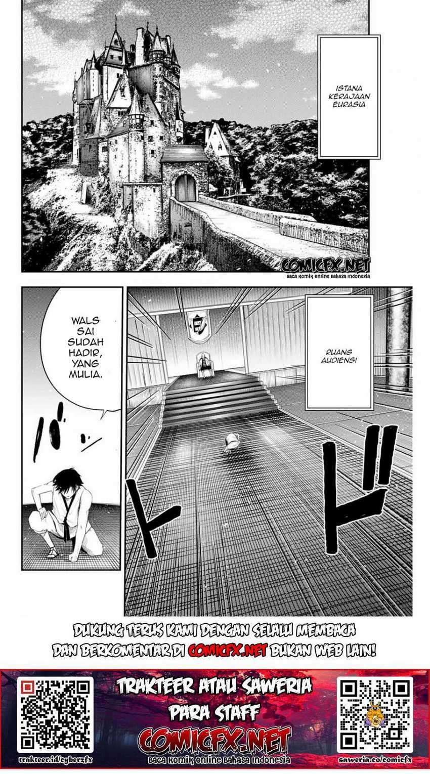Dorei Tensei: Sono Dorei, Saikyou no Moto Ouji ni Tsuki Chapter 02.2