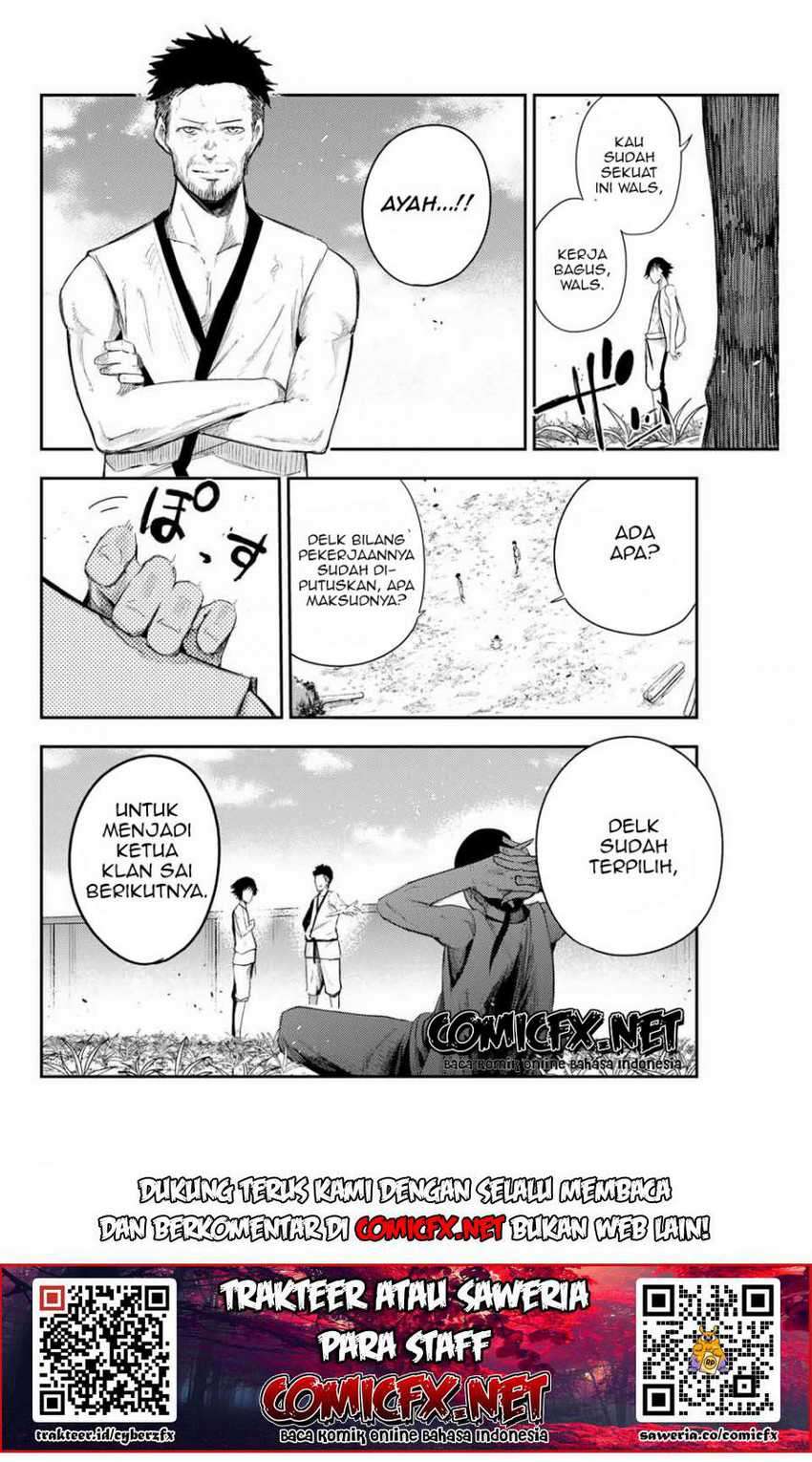 Dorei Tensei: Sono Dorei, Saikyou no Moto Ouji ni Tsuki Chapter 02.2