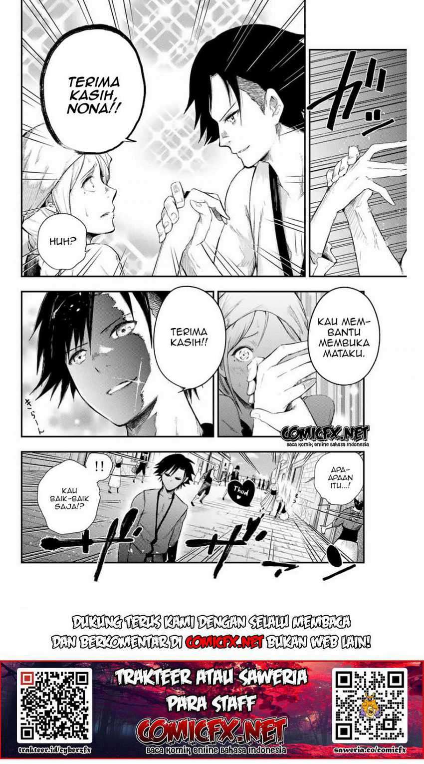 Dorei Tensei: Sono Dorei, Saikyou no Moto Ouji ni Tsuki Chapter 02.2