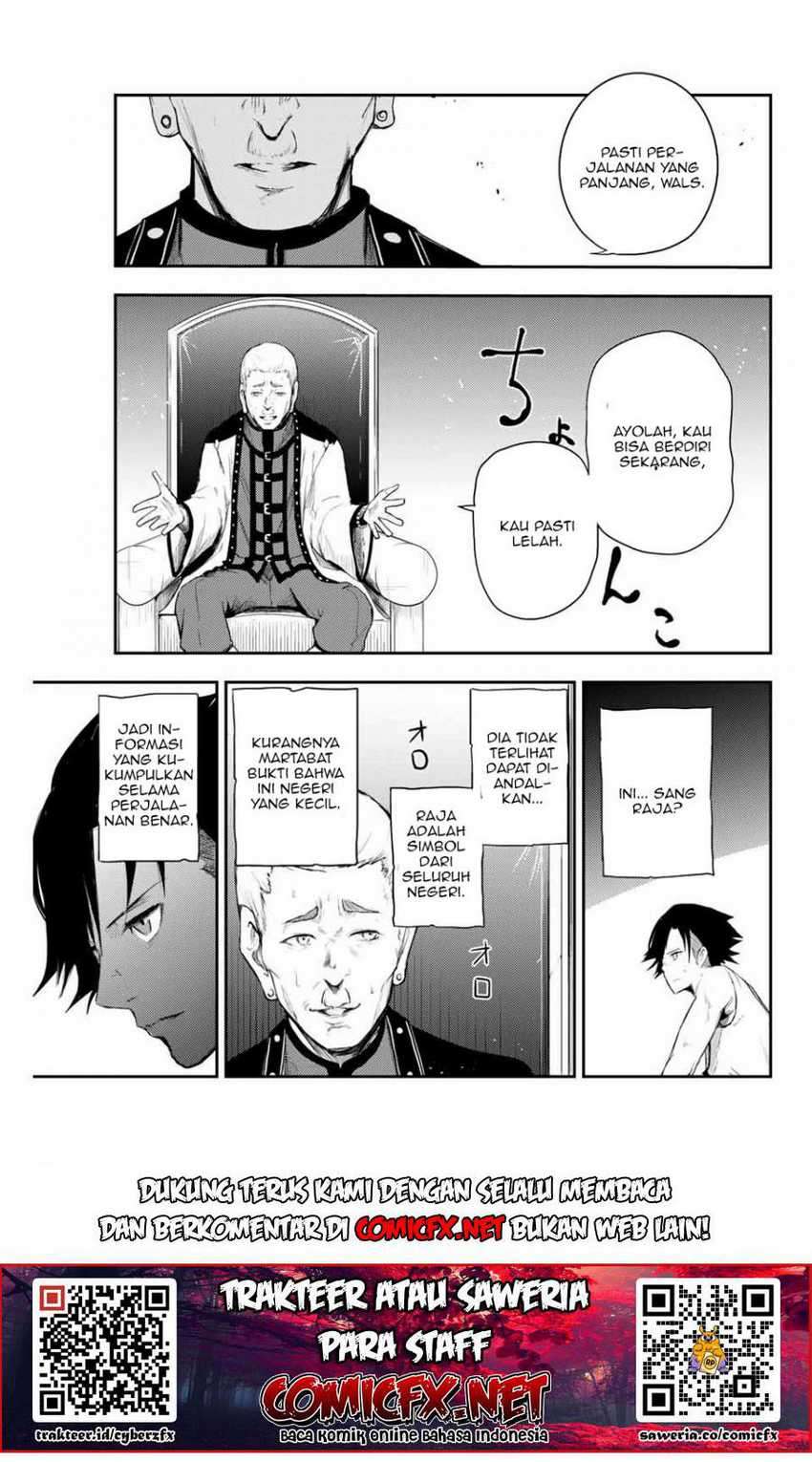 Dorei Tensei: Sono Dorei, Saikyou no Moto Ouji ni Tsuki Chapter 02.2