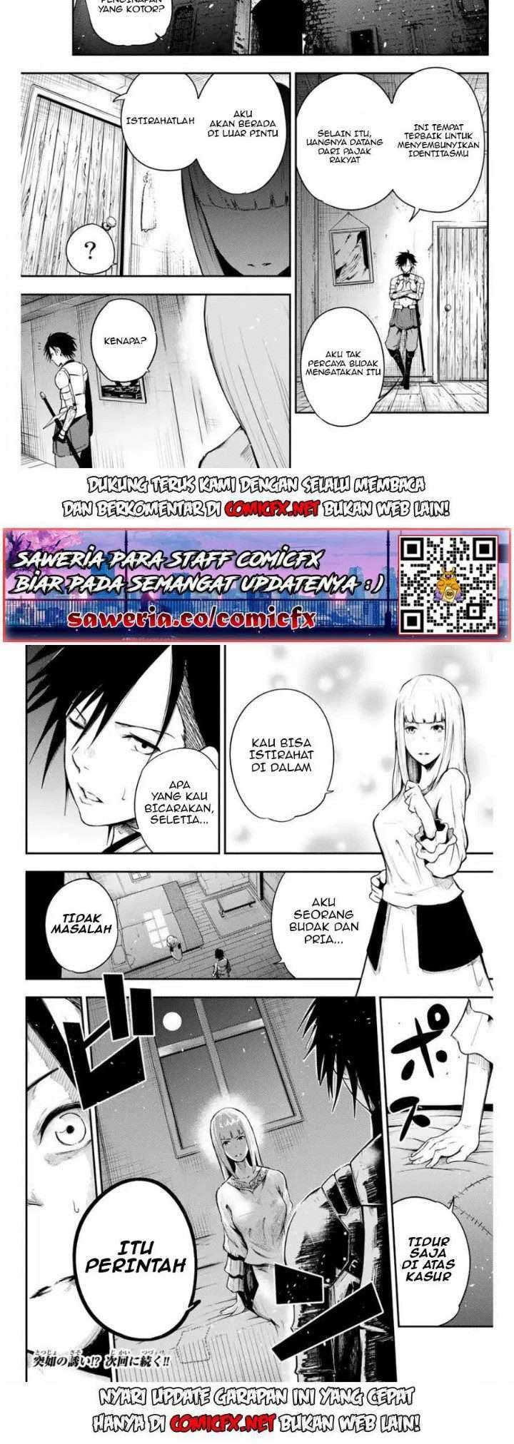 Dorei Tensei: Sono Dorei, Saikyou no Moto Ouji ni Tsuki Chapter 04.2