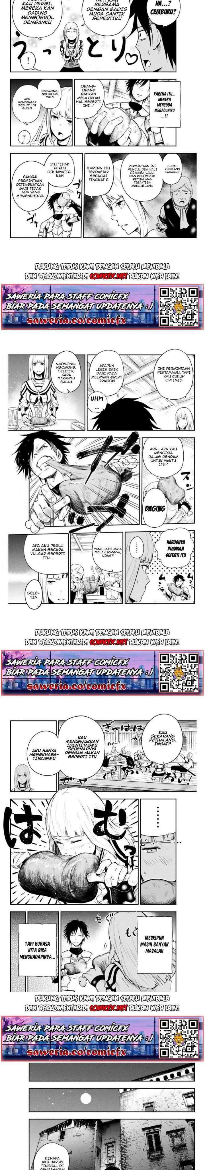 Dorei Tensei: Sono Dorei, Saikyou no Moto Ouji ni Tsuki Chapter 04.2