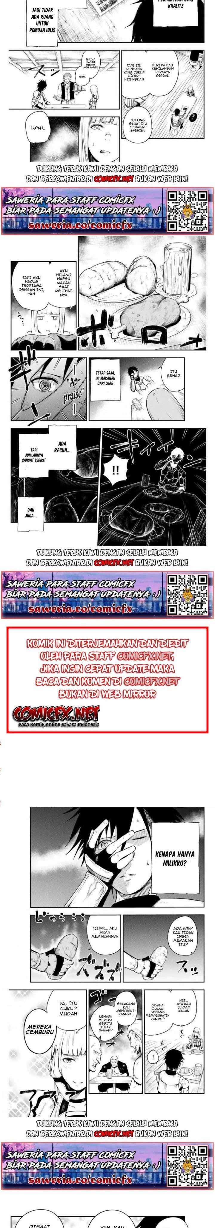 Dorei Tensei: Sono Dorei, Saikyou no Moto Ouji ni Tsuki Chapter 04.2