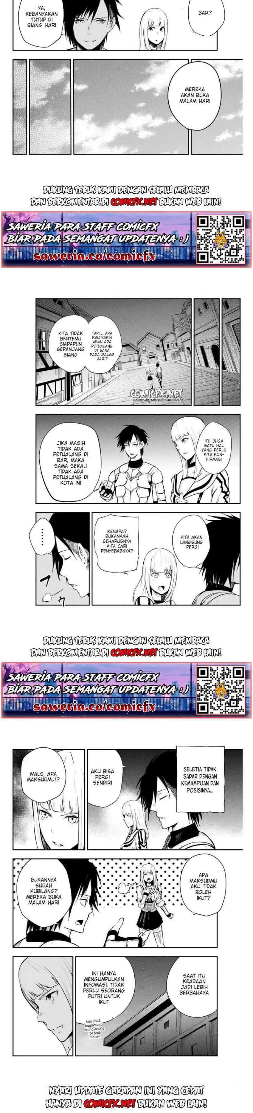 Dorei Tensei: Sono Dorei, Saikyou no Moto Ouji ni Tsuki Chapter 05.1
