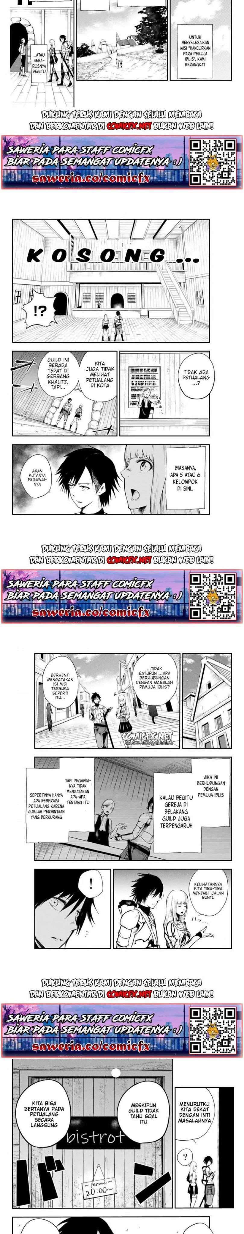 Dorei Tensei: Sono Dorei, Saikyou no Moto Ouji ni Tsuki Chapter 05.1