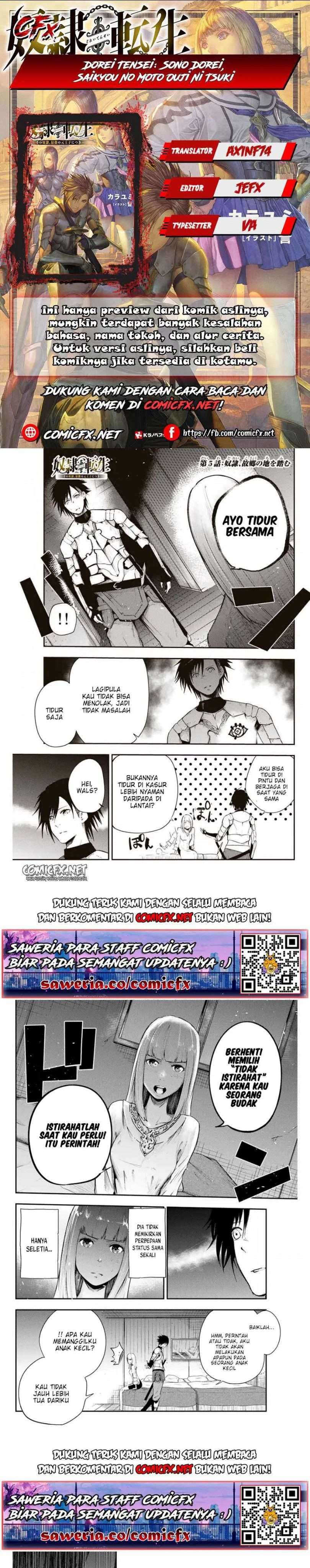 Dorei Tensei: Sono Dorei, Saikyou no Moto Ouji ni Tsuki Chapter 05.1