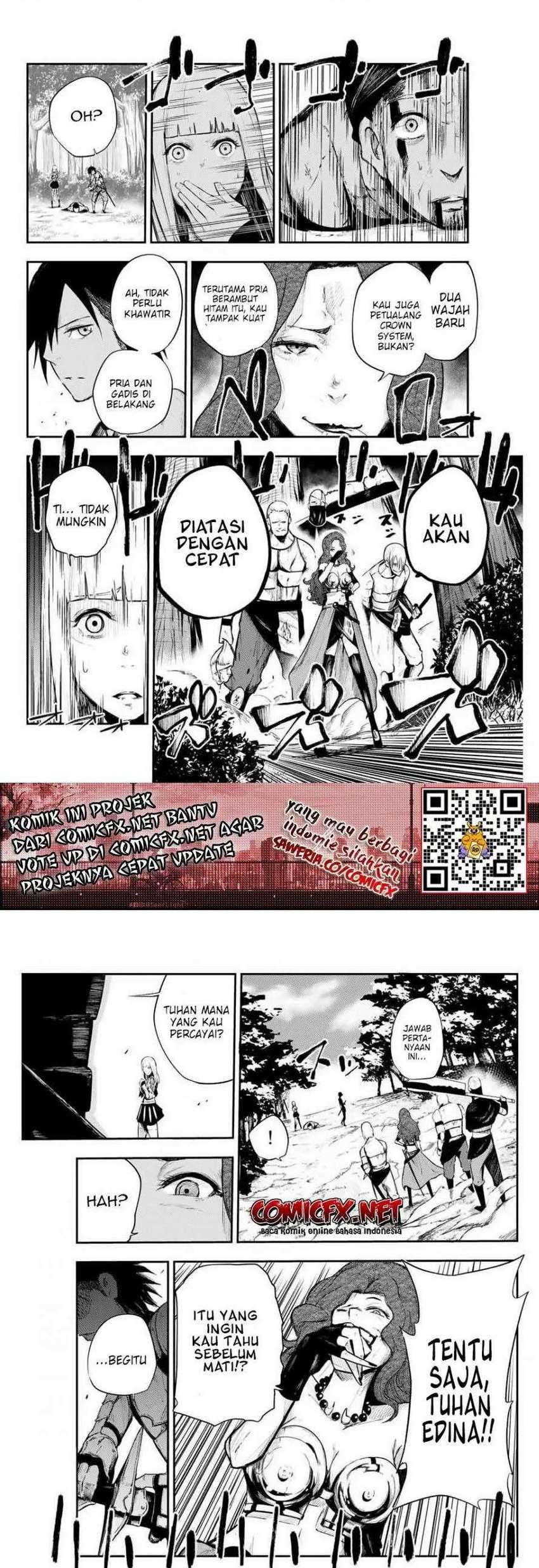 Dorei Tensei: Sono Dorei, Saikyou no Moto Ouji ni Tsuki Chapter 06.2
