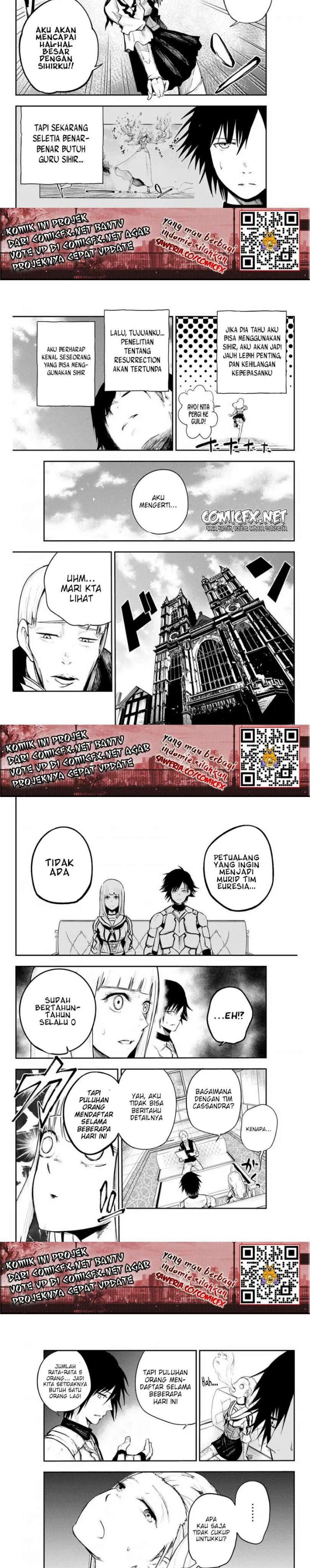 Dorei Tensei: Sono Dorei, Saikyou no Moto Ouji ni Tsuki Chapter 07