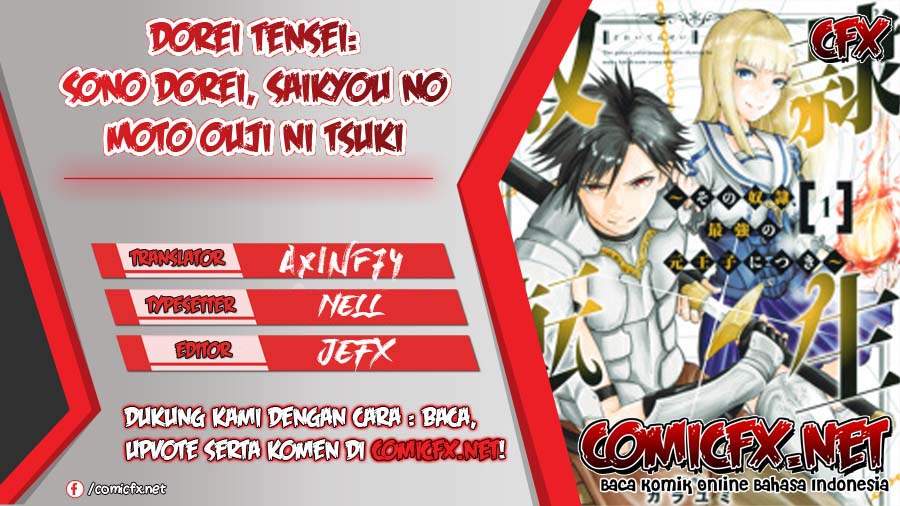 Dorei Tensei: Sono Dorei, Saikyou no Moto Ouji ni Tsuki Chapter 09