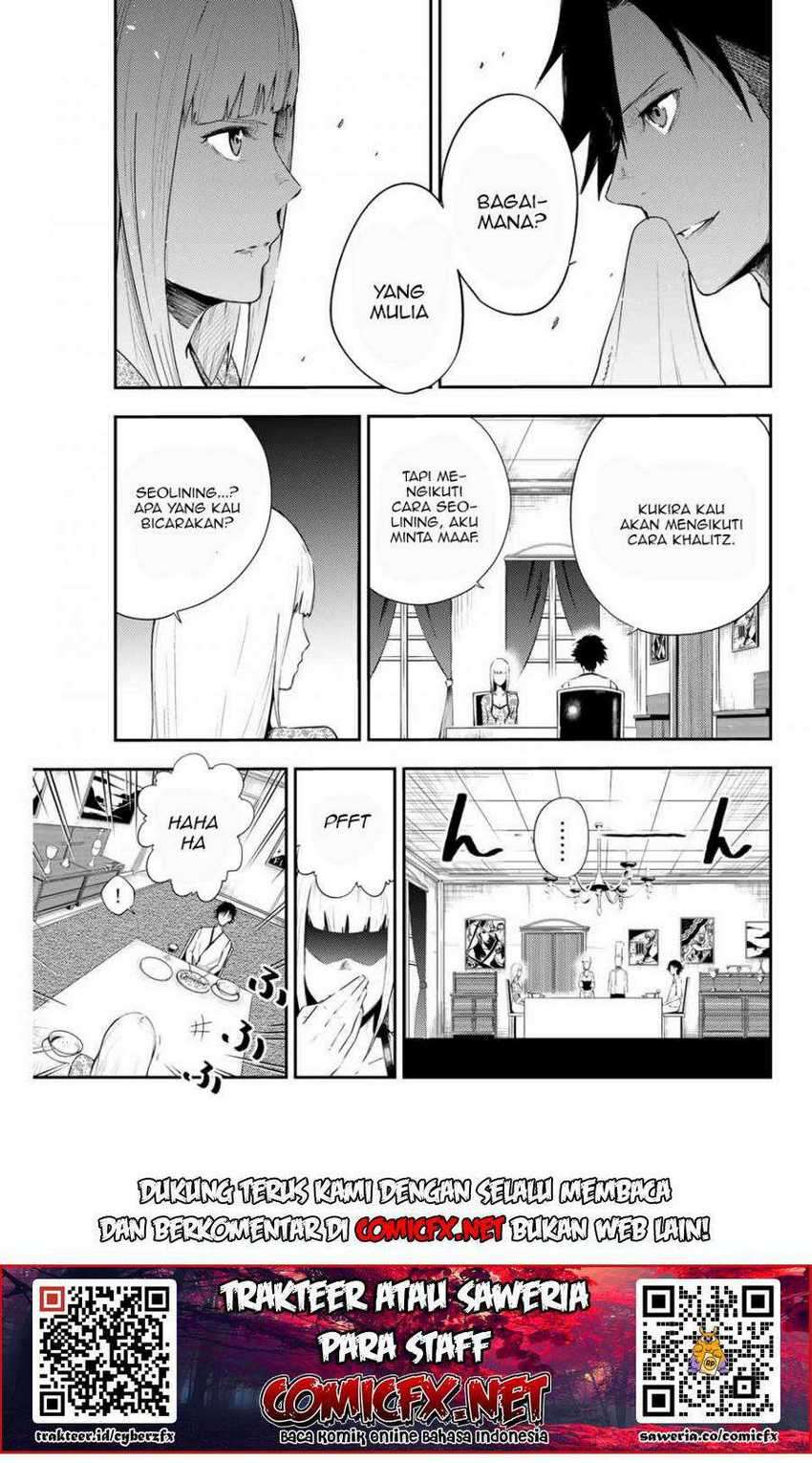 Dorei Tensei: Sono Dorei, Saikyou no Moto Ouji ni Tsuki chapter 3.1 halaman 8