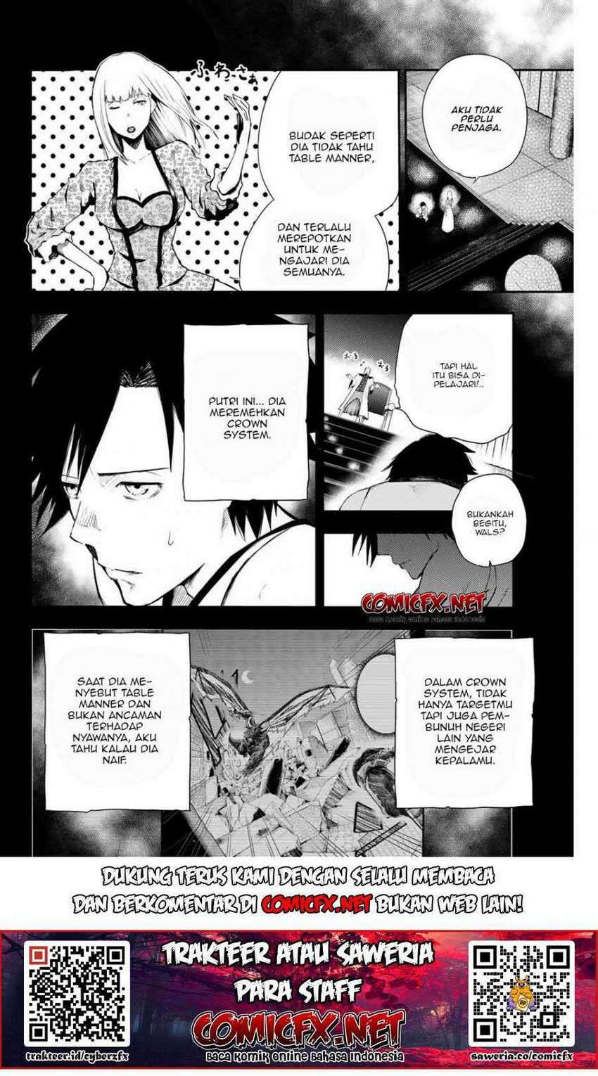 Dorei Tensei: Sono Dorei, Saikyou no Moto Ouji ni Tsuki chapter 3.1 halaman 4