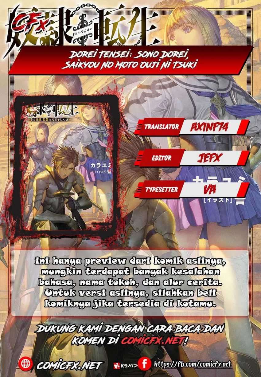 Dorei Tensei: Sono Dorei, Saikyou no Moto Ouji ni Tsuki Chapter 5.2