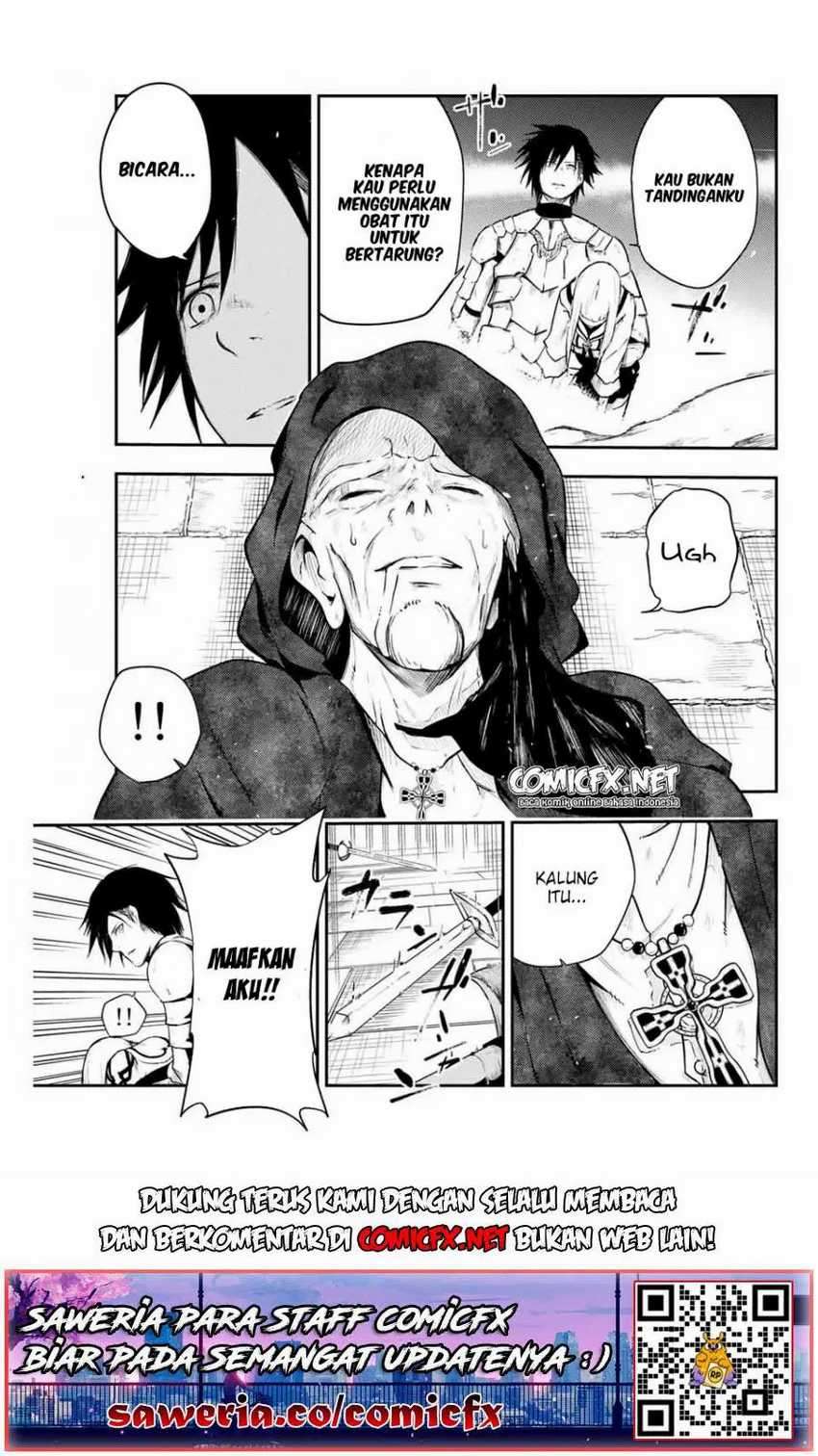 Dorei Tensei: Sono Dorei, Saikyou no Moto Ouji ni Tsuki Chapter 5.2