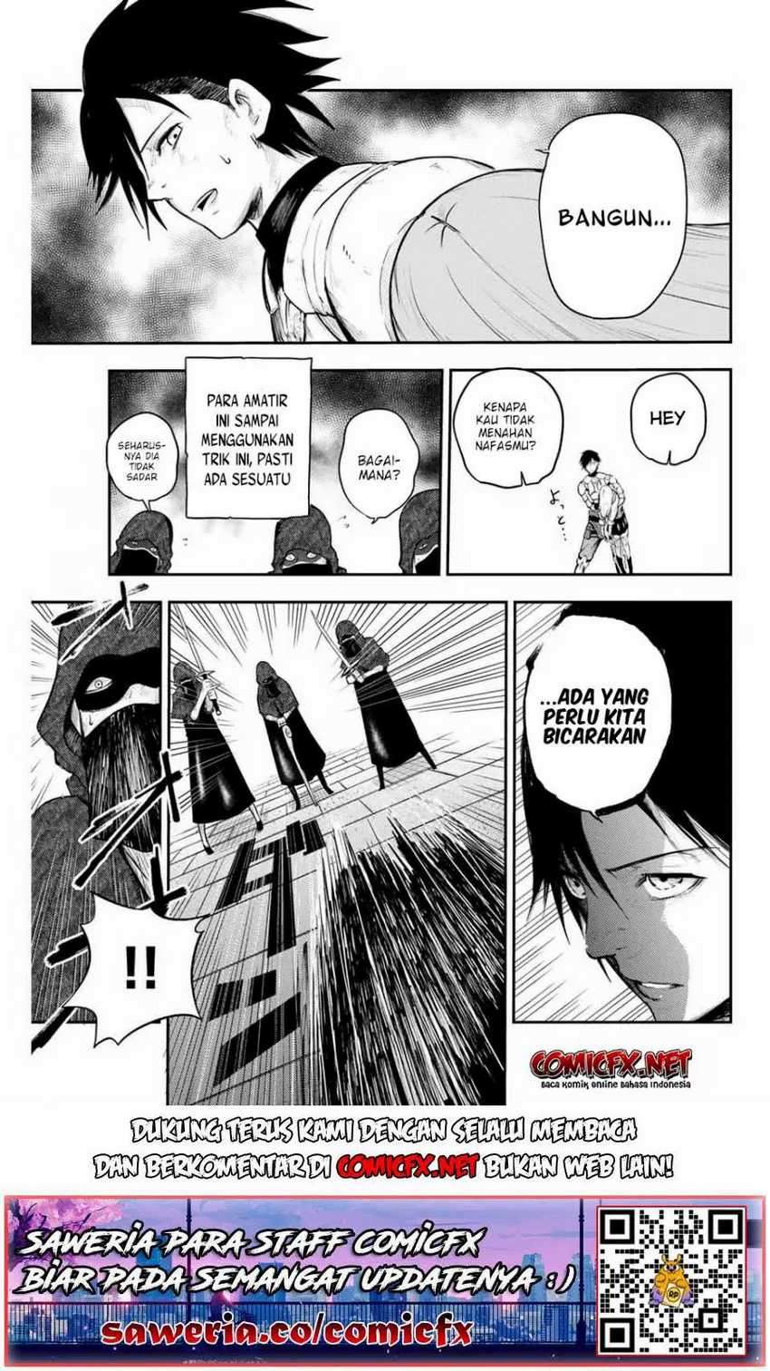 Dorei Tensei: Sono Dorei, Saikyou no Moto Ouji ni Tsuki Chapter 5.2