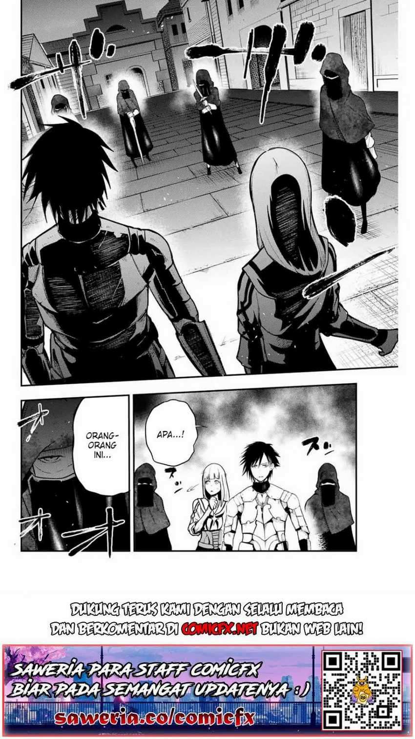 Dorei Tensei: Sono Dorei, Saikyou no Moto Ouji ni Tsuki Chapter 5.2
