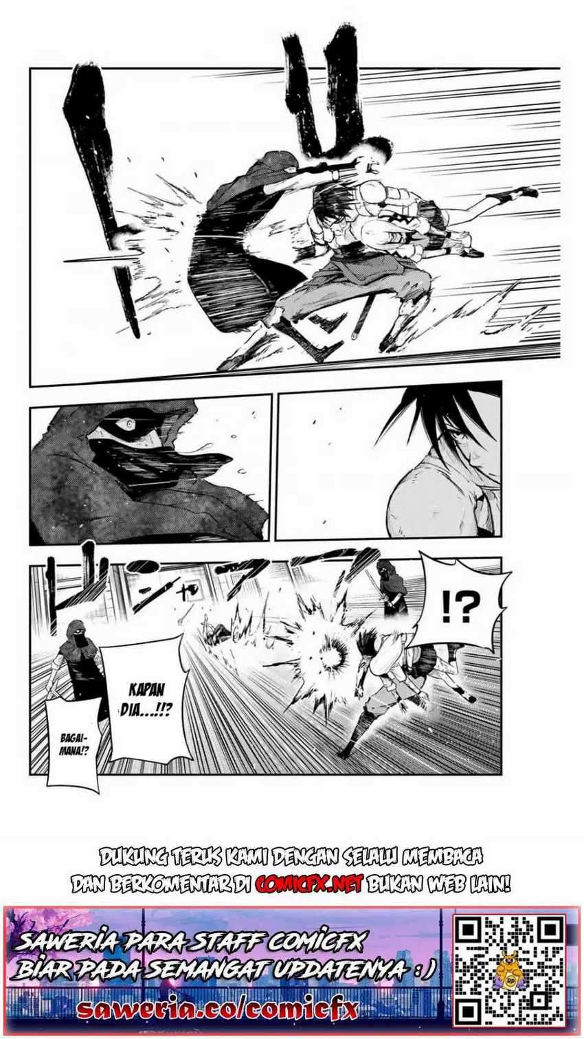 Dorei Tensei: Sono Dorei, Saikyou no Moto Ouji ni Tsuki Chapter 5.2