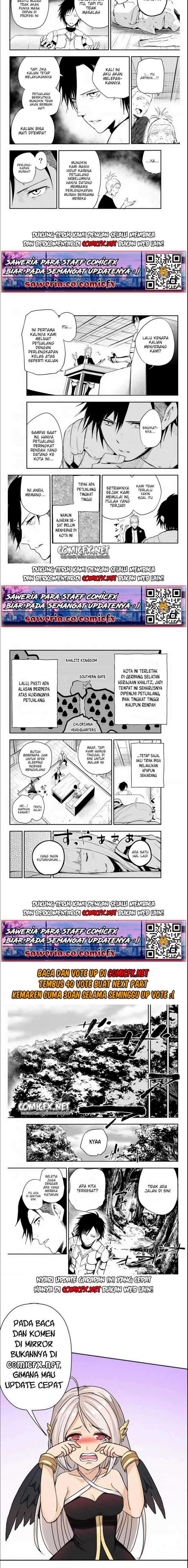 Dorei Tensei: Sono Dorei, Saikyou no Moto Ouji ni Tsuki Chapter 6.1