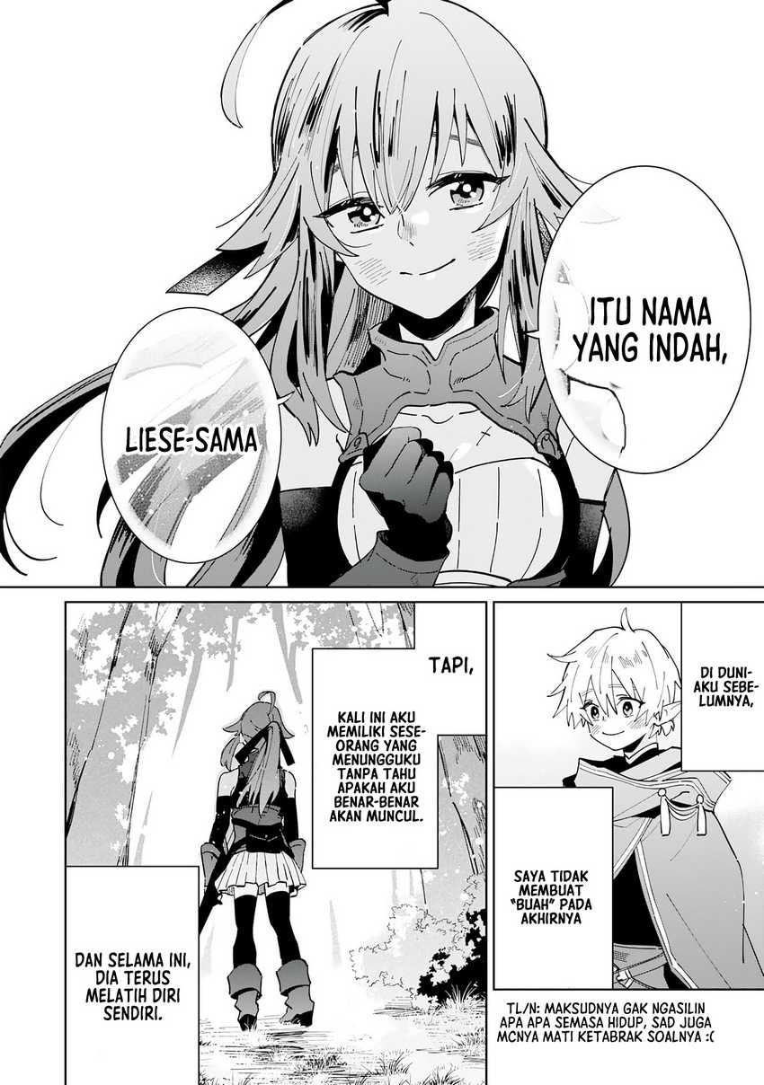 Majutsu wo Kiwamete Tabi ni Deta Tensei Elf, Moteamashita Jumyou de Ikeru Densetsu to naru Chapter 04