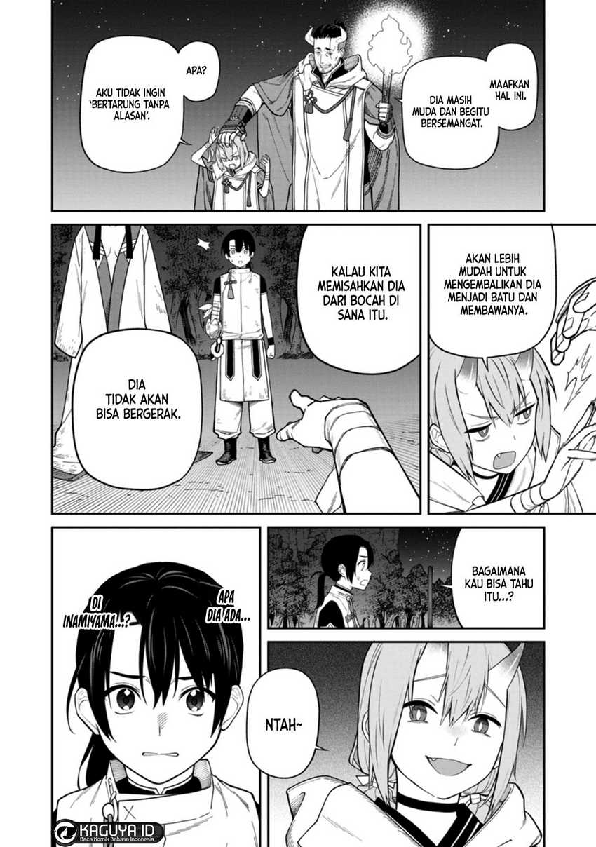Ishigami Senki Chapter 04