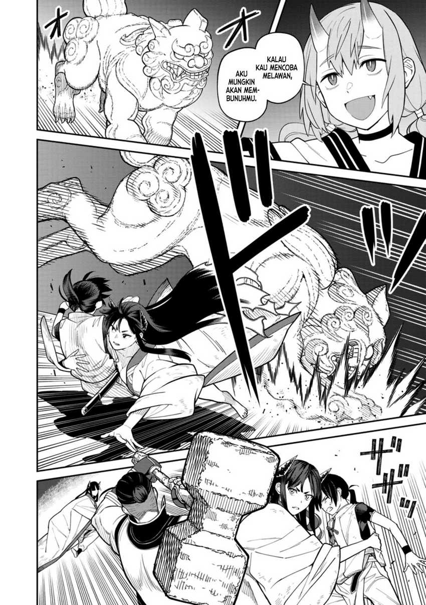 Ishigami Senki Chapter 04