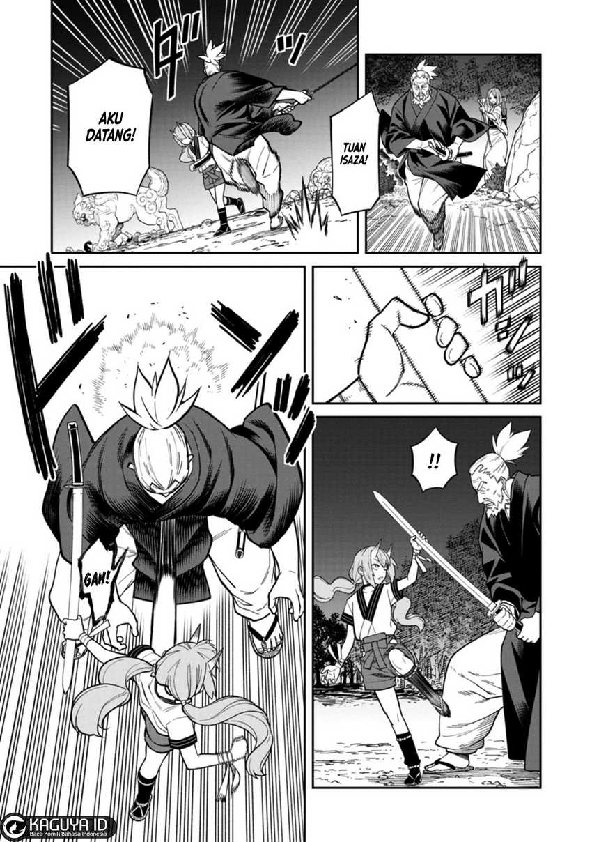 Ishigami Senki Chapter 04