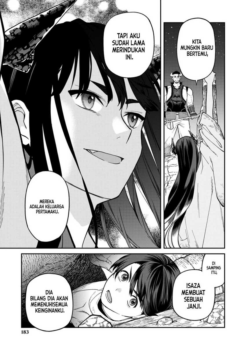 Ishigami Senki Chapter 04