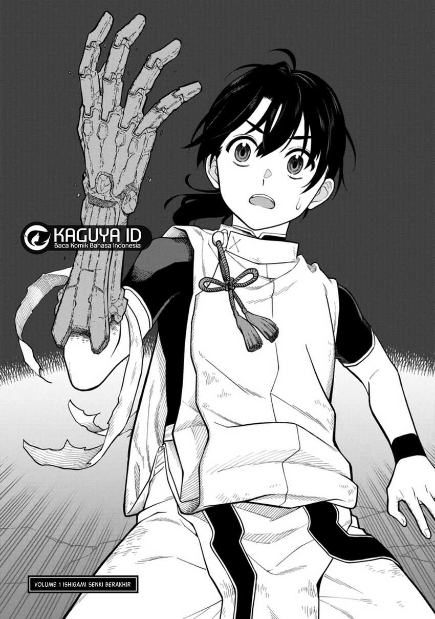 Ishigami Senki Chapter 04