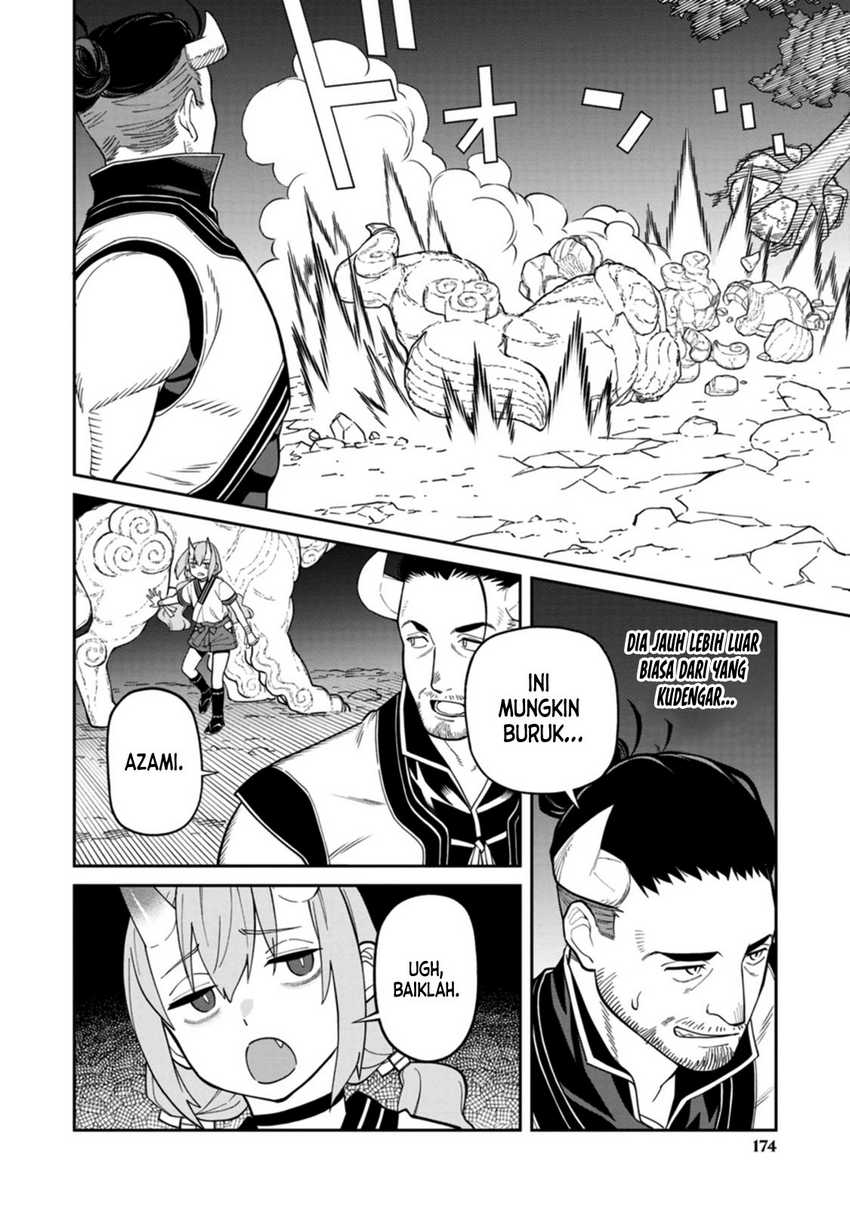 Ishigami Senki Chapter 04