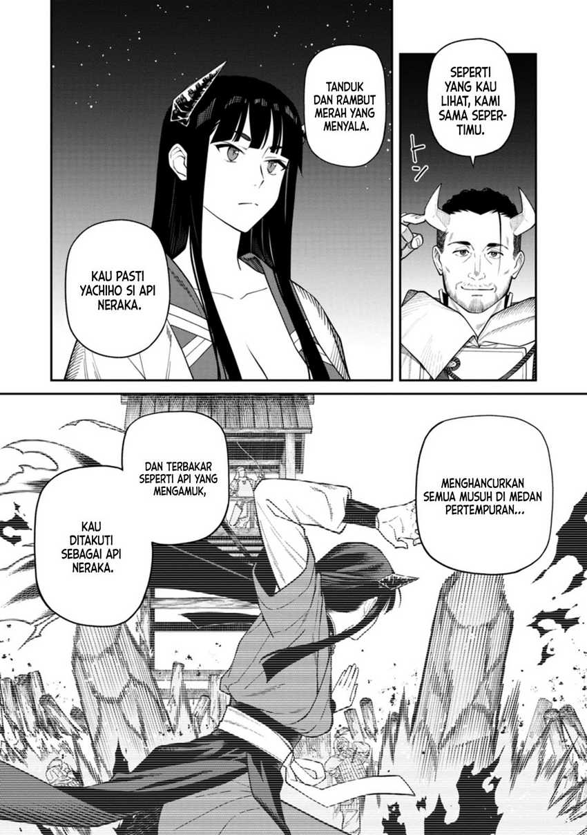 Ishigami Senki Chapter 04