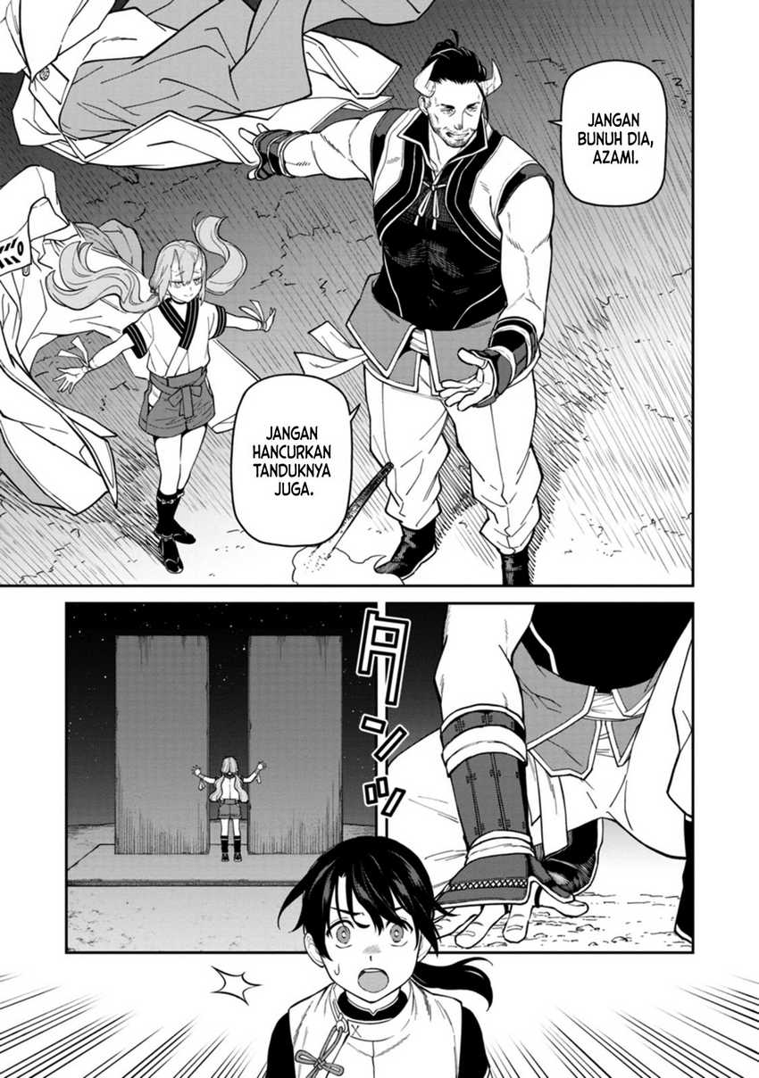Ishigami Senki Chapter 04