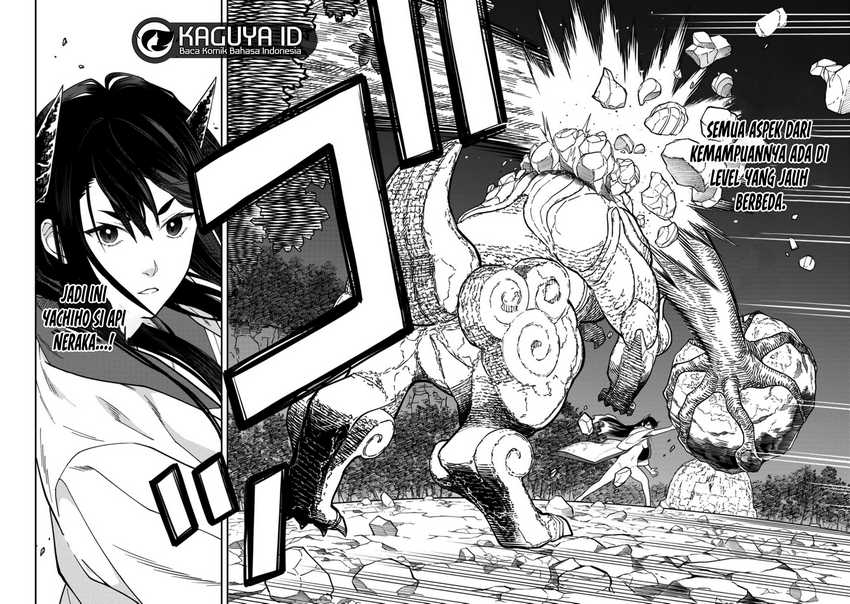 Ishigami Senki Chapter 04