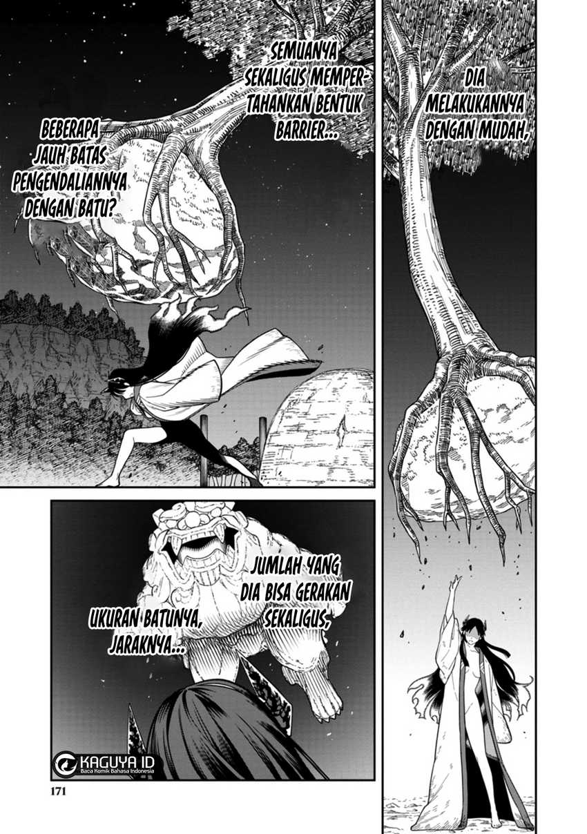 Ishigami Senki Chapter 04