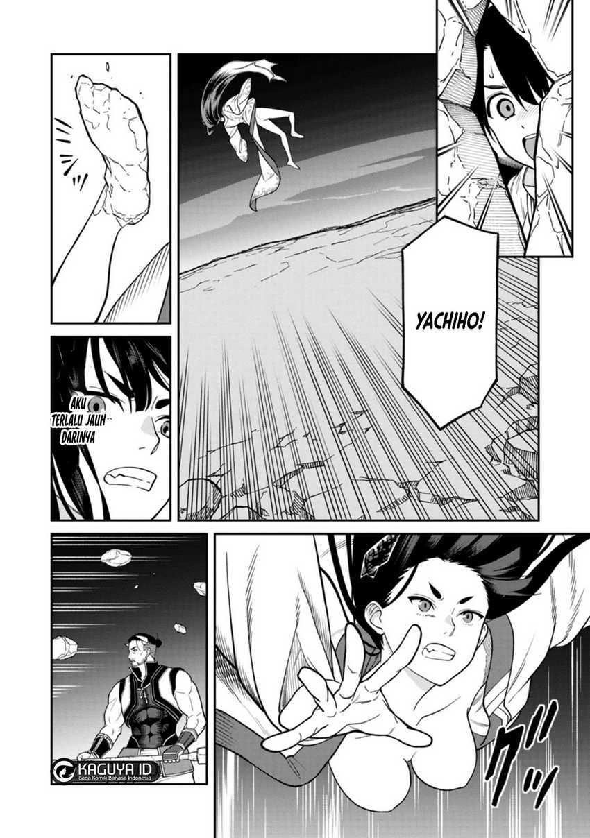 Ishigami Senki Chapter 04