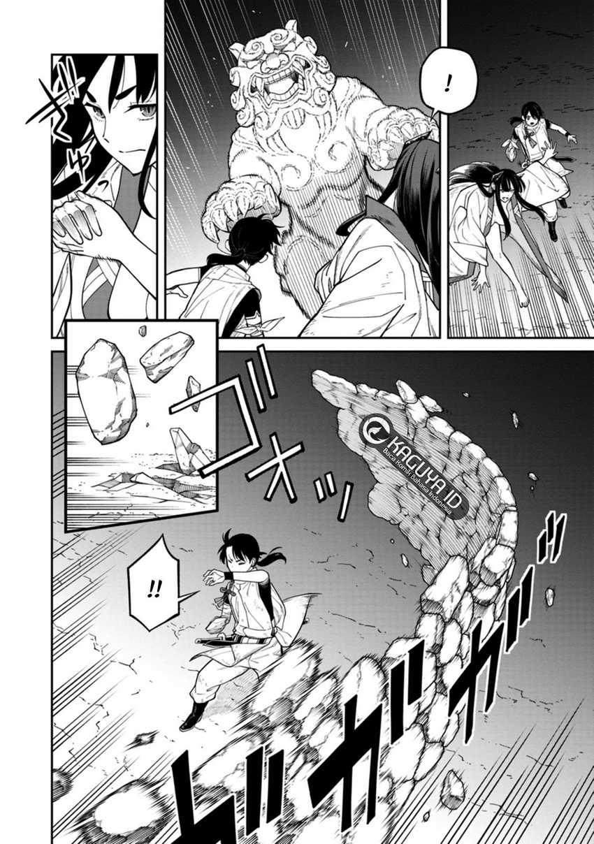 Ishigami Senki Chapter 04